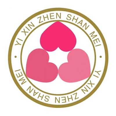 艺馨真善美美容美发养生会所(西溪里店)