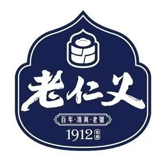 老仁义·清真菜(新一百店)