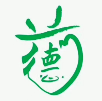 德仁心药房(武定武康路店)