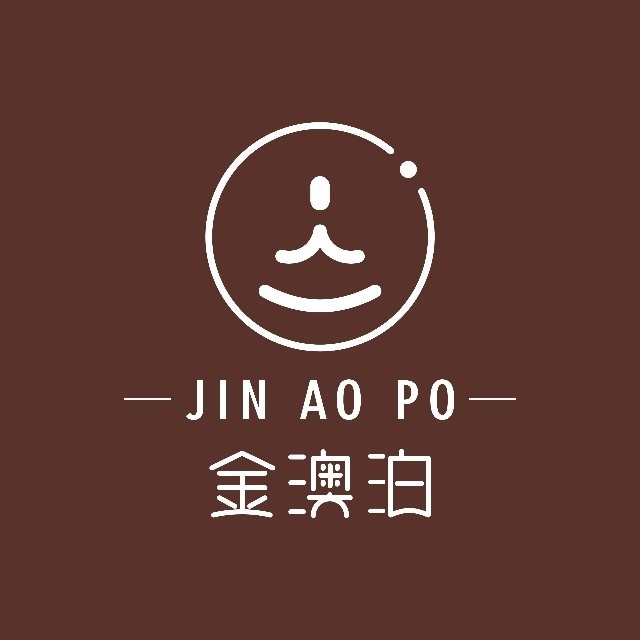 金澳泊