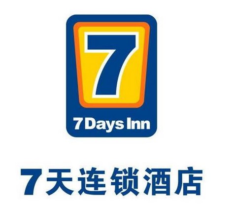 7天酒店(阜新迎宾广场店)