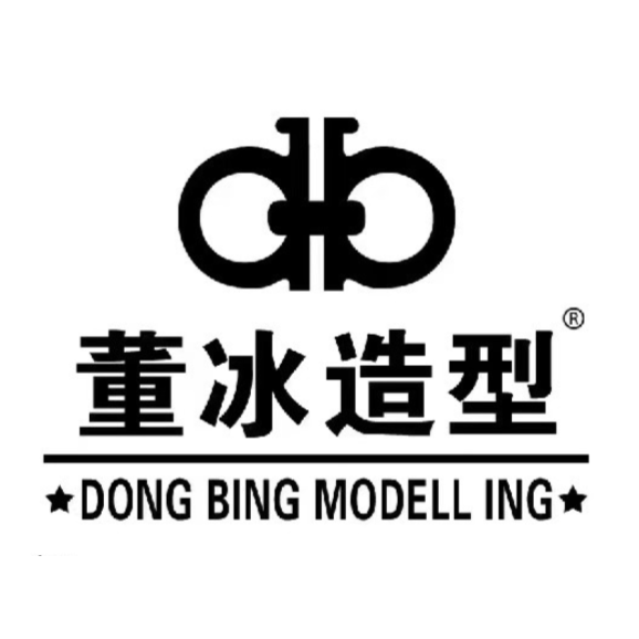 董冰造型(东二店)