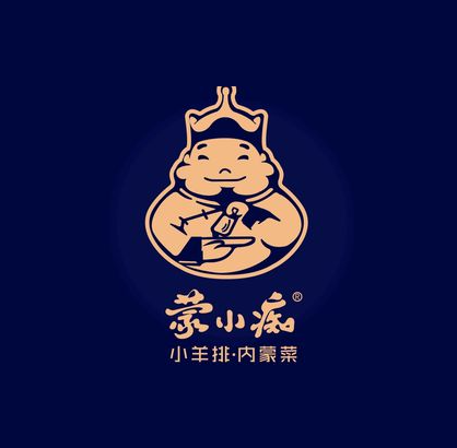 蒙小痴小羊排·内蒙古菜(锦绣旗舰店)