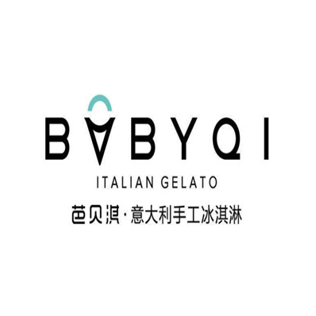 芭贝…(五经富店)