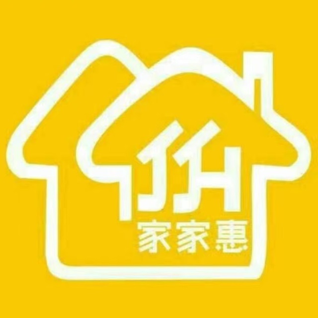 家家惠超市(建设东路店)