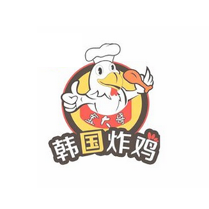 金大哥的韩国炸鸡(云龙万达店)