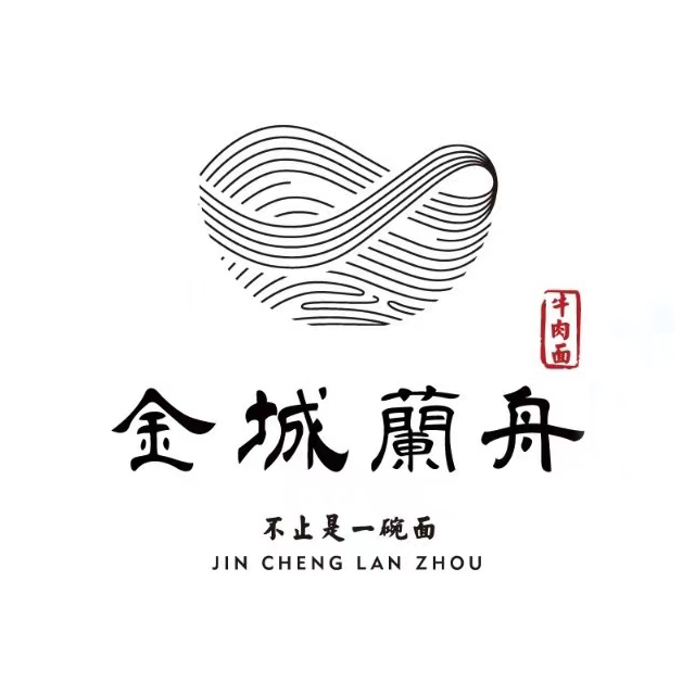金城兰舟(虹桥店)