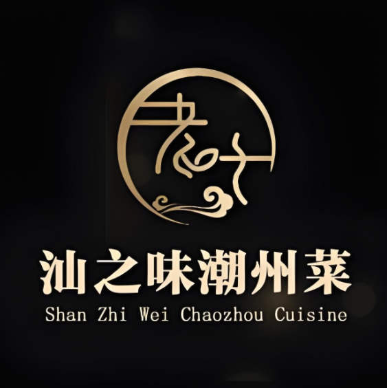 老叶·汕之味潮州菜(英协路店)