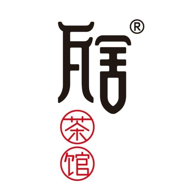 瓦舍茶社(焦作一店)