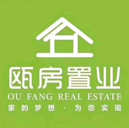 瓯房置业(万春店)