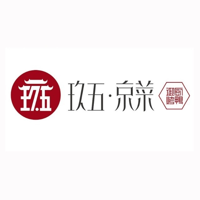 玖五京城(武林路店)
