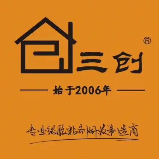 三创玻璃胶美缝胶