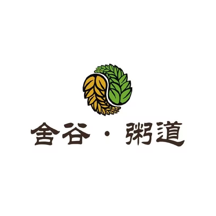 舍谷曹魏古都食府(察院西街店)