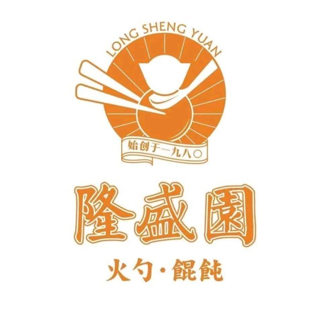 龙盛园火勺店(十一纬路店)