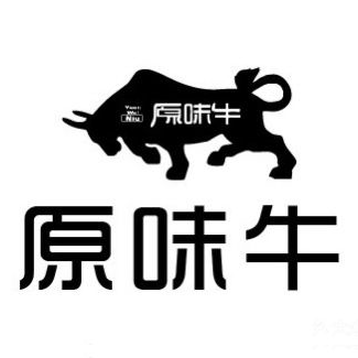 原味牛潮汕鲜牛肉火锅(宜都店)