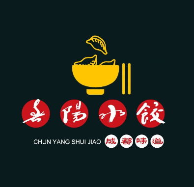 春阳水饺(香槟广场店)
