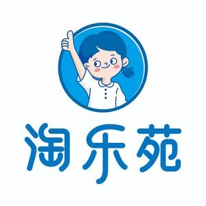淘乐苑(同德城店)