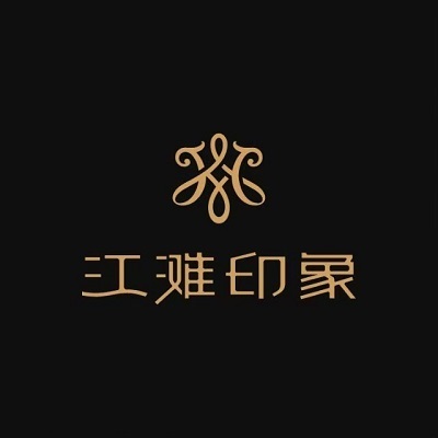 江滩印象·汉口菜·藕汤·河鲜(汉口江滩公园店)