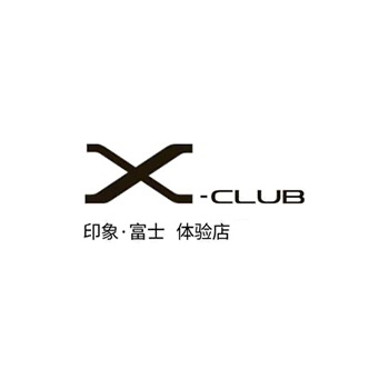 印象·富士(新世界总店)