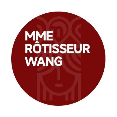 炘璨牛局MME RoTISSEUR WANG(中天清华园店)