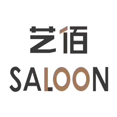 艺佰美容美发(兴城西路店)