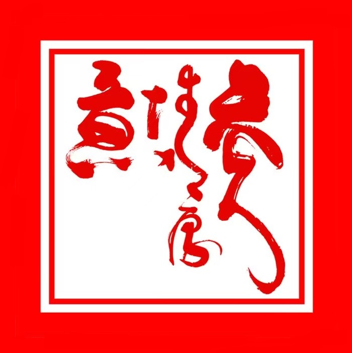 辉佐参鸡汤(麒麟新天地店)