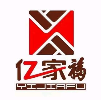亿家福购物广场(阳城大道店)