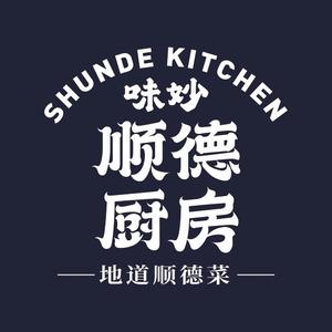 味妙顺德厨房(石景山首钢园店)