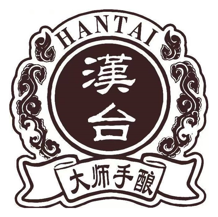 汉台酒业六盘水市总经销店(政通路店)