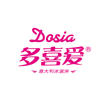 多喜爱(建设路店)
