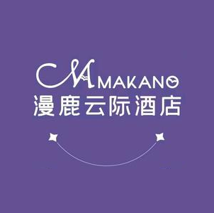 漫鹿·云际酒店(许昌曹魏古城胖东来时代广场店)