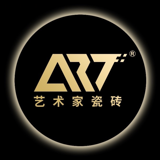 艺术家瓷砖(后盐陶瓷城店)