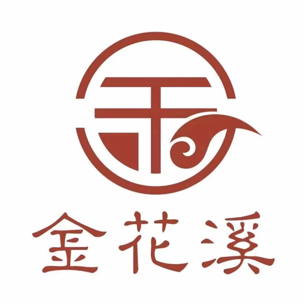 金花溪韩国料理