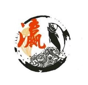 大瀛喜特色寿司料理(三水广场店)