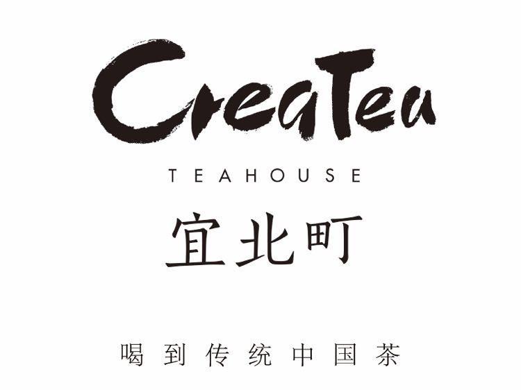 宜北町太古里店(成都远洋太古里店)