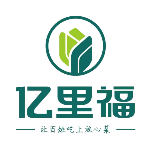 亿里福生鲜超市(优家店)