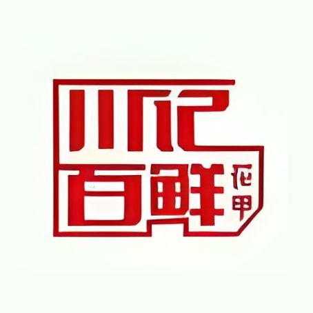 川记百鲜米线(金橄榄店)