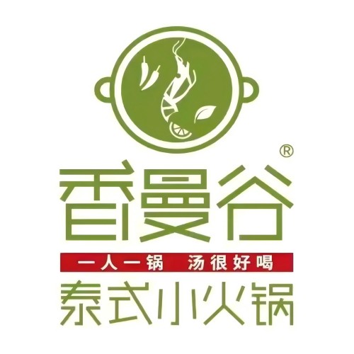 香曼谷泰式小火锅(丽日购物广场中心城店)