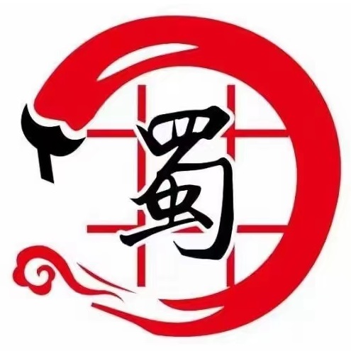 蜀盛香火锅(信阳店)