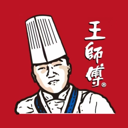 王师傅私房牛肉面(金鹰后街店)