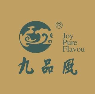 九品峰山珍宝酒楼(紫薇花园店)