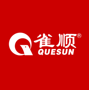 雀顺全自动麻将机