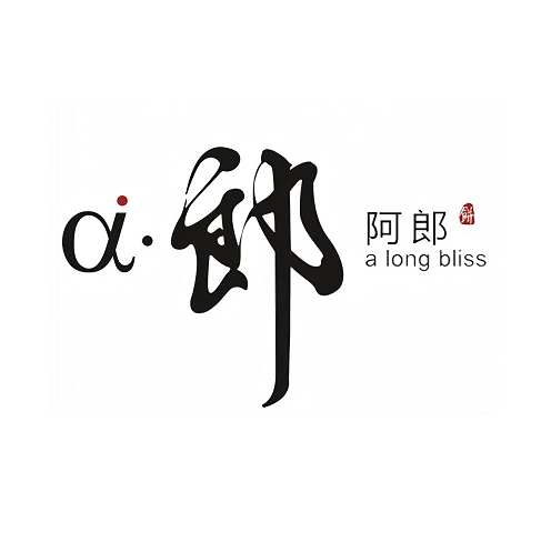 阿郎食品(灯杆坝店)