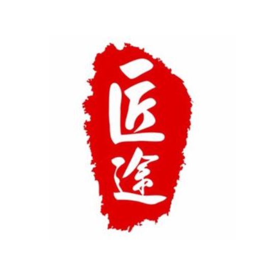 匠途·韩式烤肉大排档(万达广场广州萝岗店)