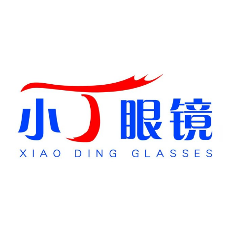 小丁眼镜(文化路店)