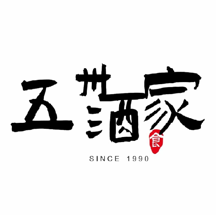 五卅酒家