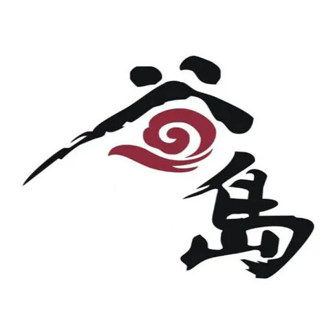 谷岛本店