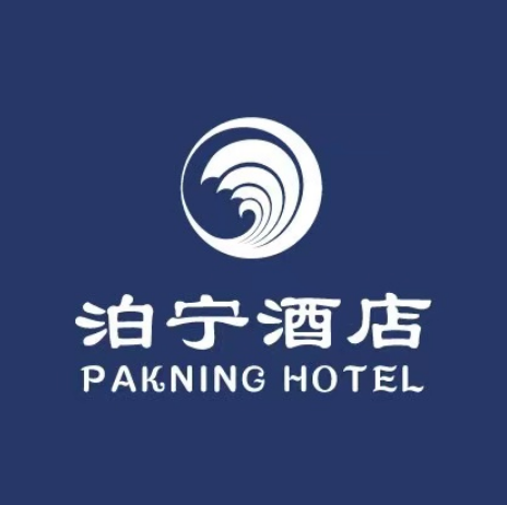 泊宁酒店(南塘老街舟宿渡店)