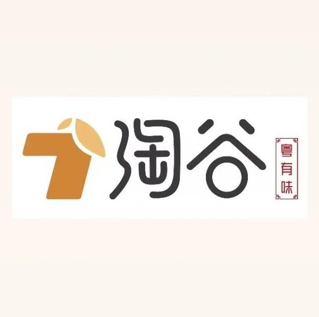 淘谷粤有味(石湾店)