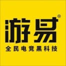 游易电竞馆(襄阳人民广场店)